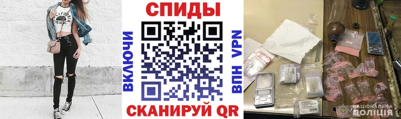 Amphetamine Premium  сколько стоит  ОМГ ОМГ рабочий сайт  Раменское 
