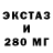 МЕТАДОН мёд XXX10