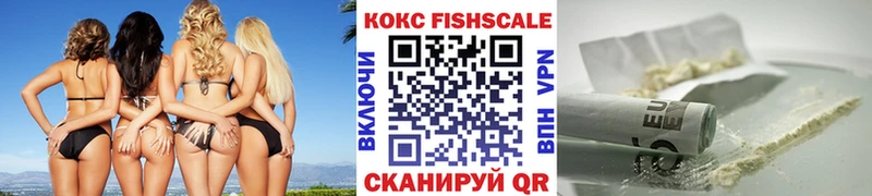OMG tor  купить   Раменское  COCAIN Колумбийский 