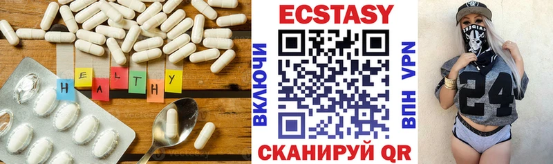 OMG как зайти наркошоп Раменское ЭКСТАЗИ круглые