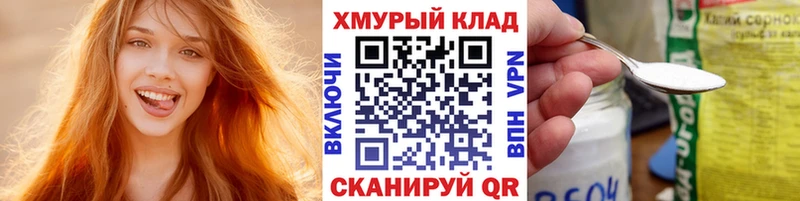 Героин VHQ  Раменское 