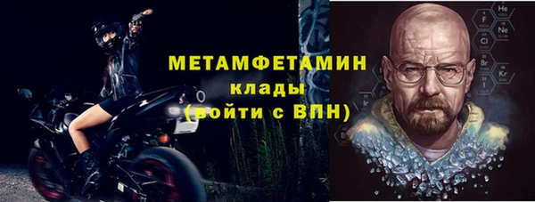 марихуана Богданович