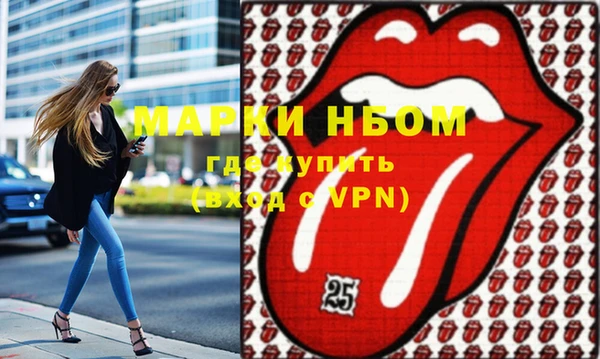 марихуана Богданович