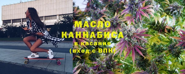 скорость Богородицк