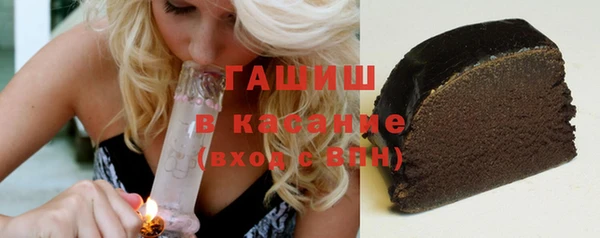 марихуана Богданович