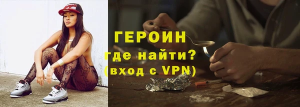 марихуана Богданович