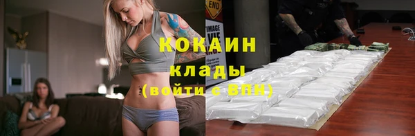 марихуана Богданович