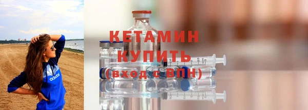 скорость Богородицк