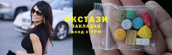скорость Богородицк