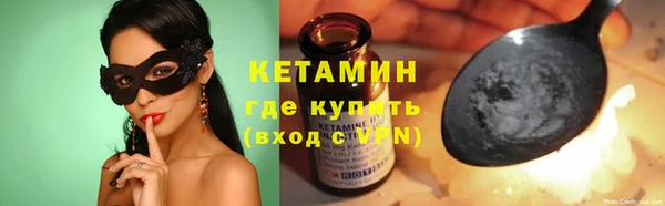 марихуана Богданович