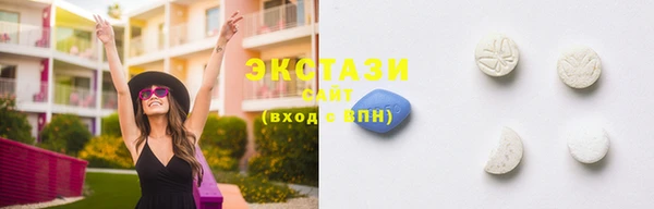 марихуана Богданович
