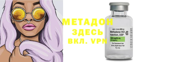 марихуана Богданович