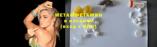 марихуана Богданович