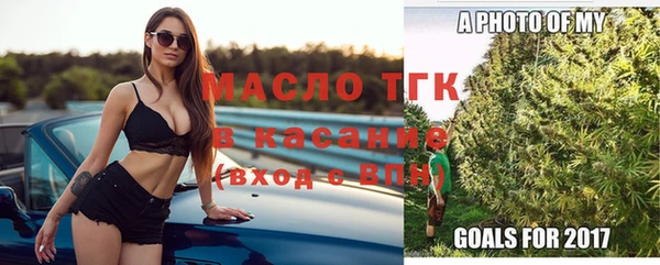 марихуана Богданович