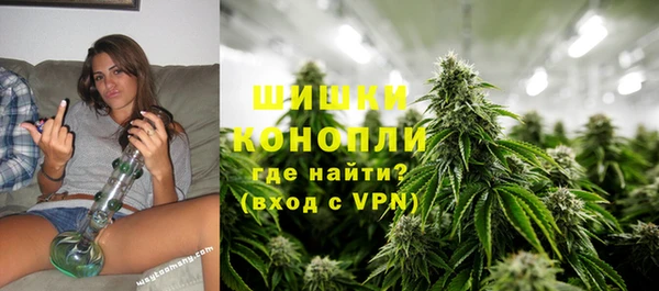 марихуана Богданович