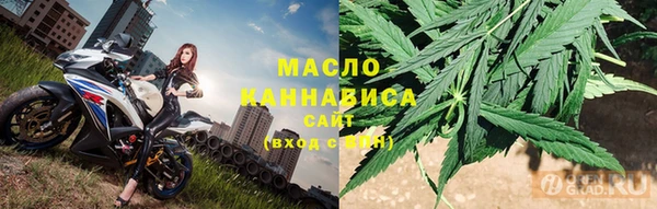 скорость Богородицк