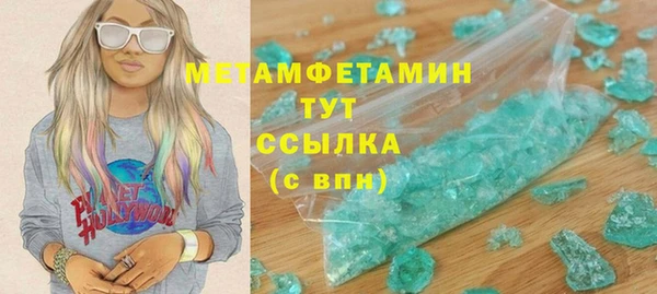 скорость Богородицк