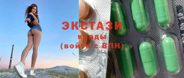 марихуана Богданович