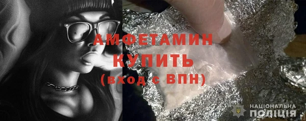 скорость Богородицк