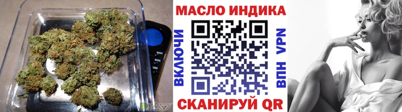 ТГК Wax  площадка какой сайт  Раменское 